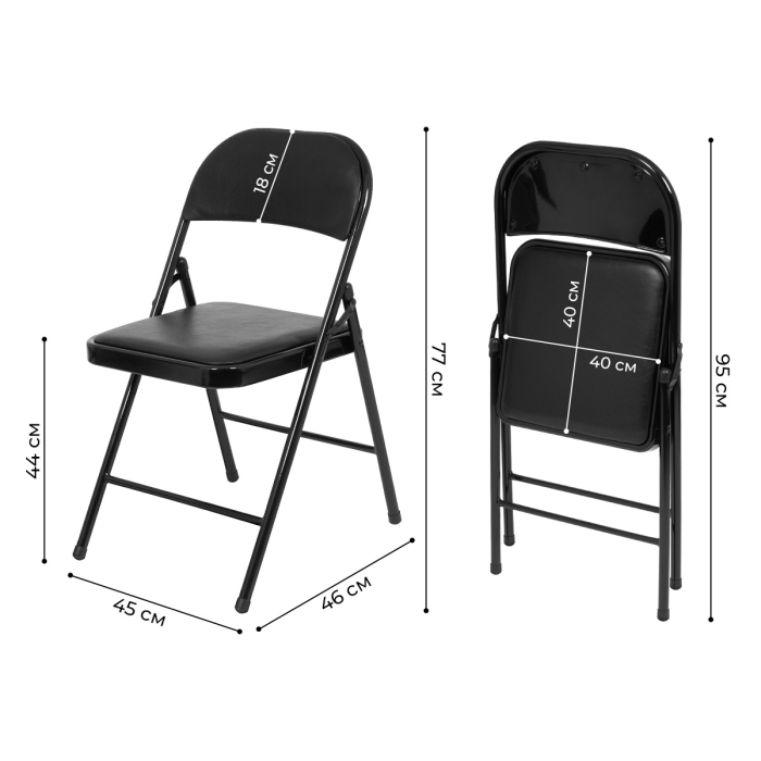 Характеристики Комплект складных стульев Ergozen Compact 4 шт Характеристики Комплект складных стульев Ergozen Compact 4 шт